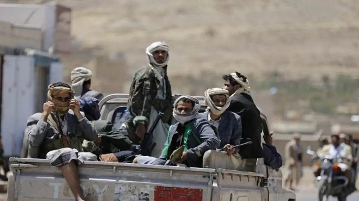 (ویدئو) حوثی‌ها مقادیر زیادی مواد مخدر را آتش زدند