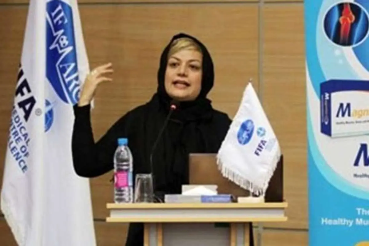 حضور یک بانوی پزشک ایرانی در مسابقات جام جهانی