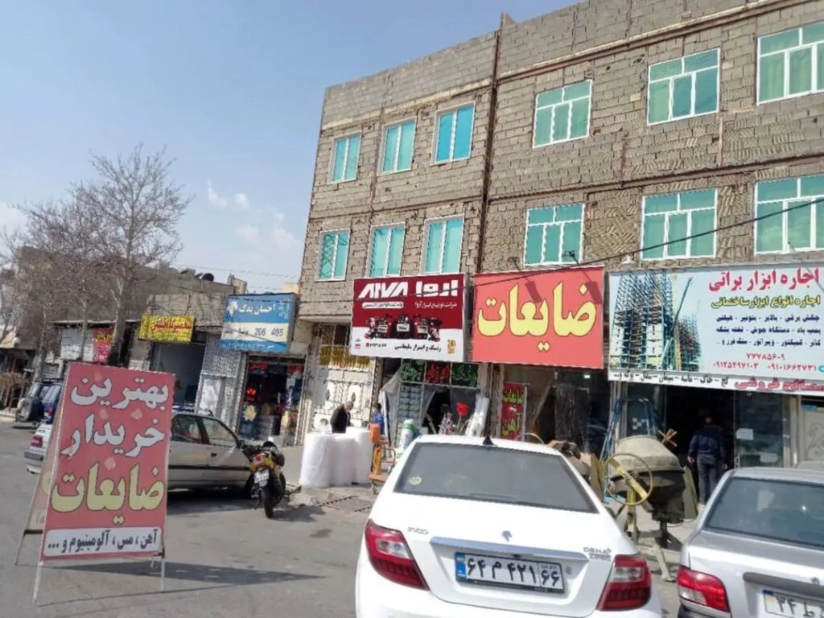 چرا نرخ اجاره مغازه در خاک‌ سفید با فرمانیه برابر است؟