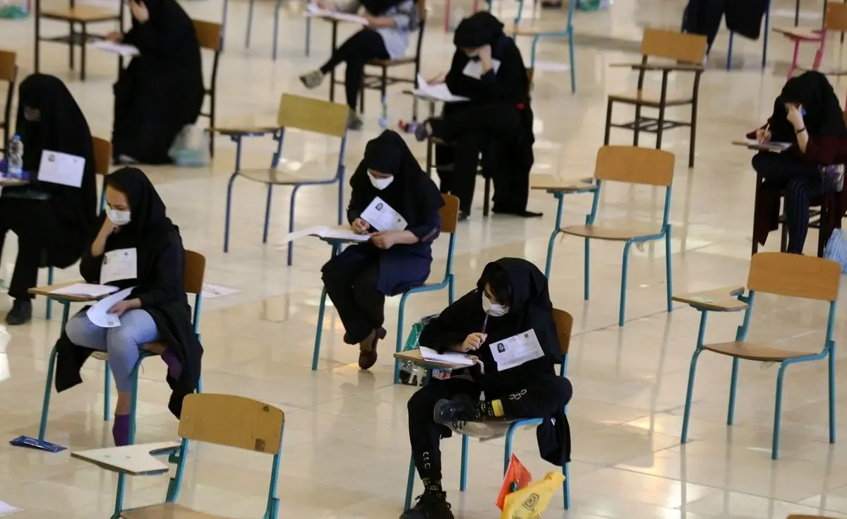 امشب آخرین مهلت توزیع کارت کنکوری‌ها؛ آغاز رقابت داوطلبان از فردا