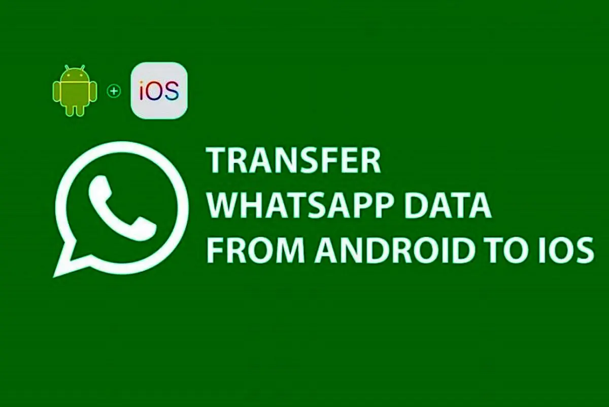 چگونه چت‌های واتساپ را از اندروید به iOS منتقل کنیم؟
