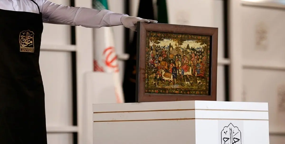 حراج آثار تاریخی چرا؟