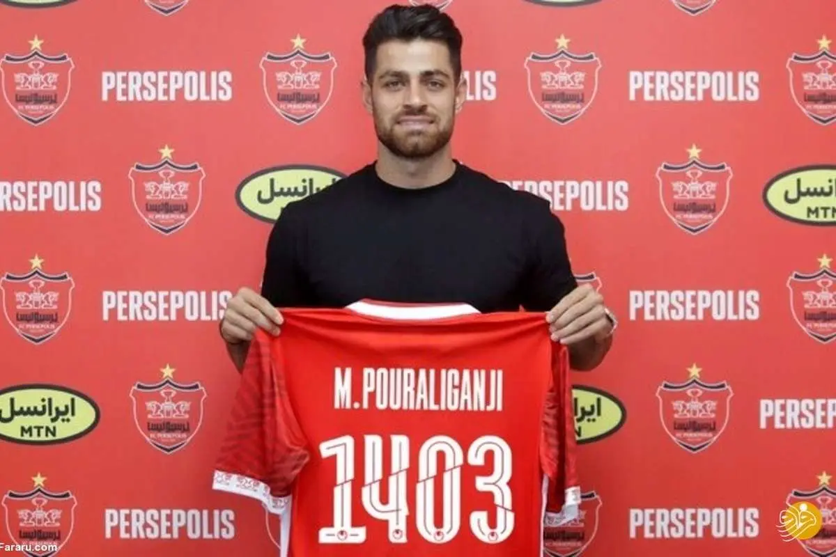 استوری بحثبرانگیز مدافع جدید پرسپولیس