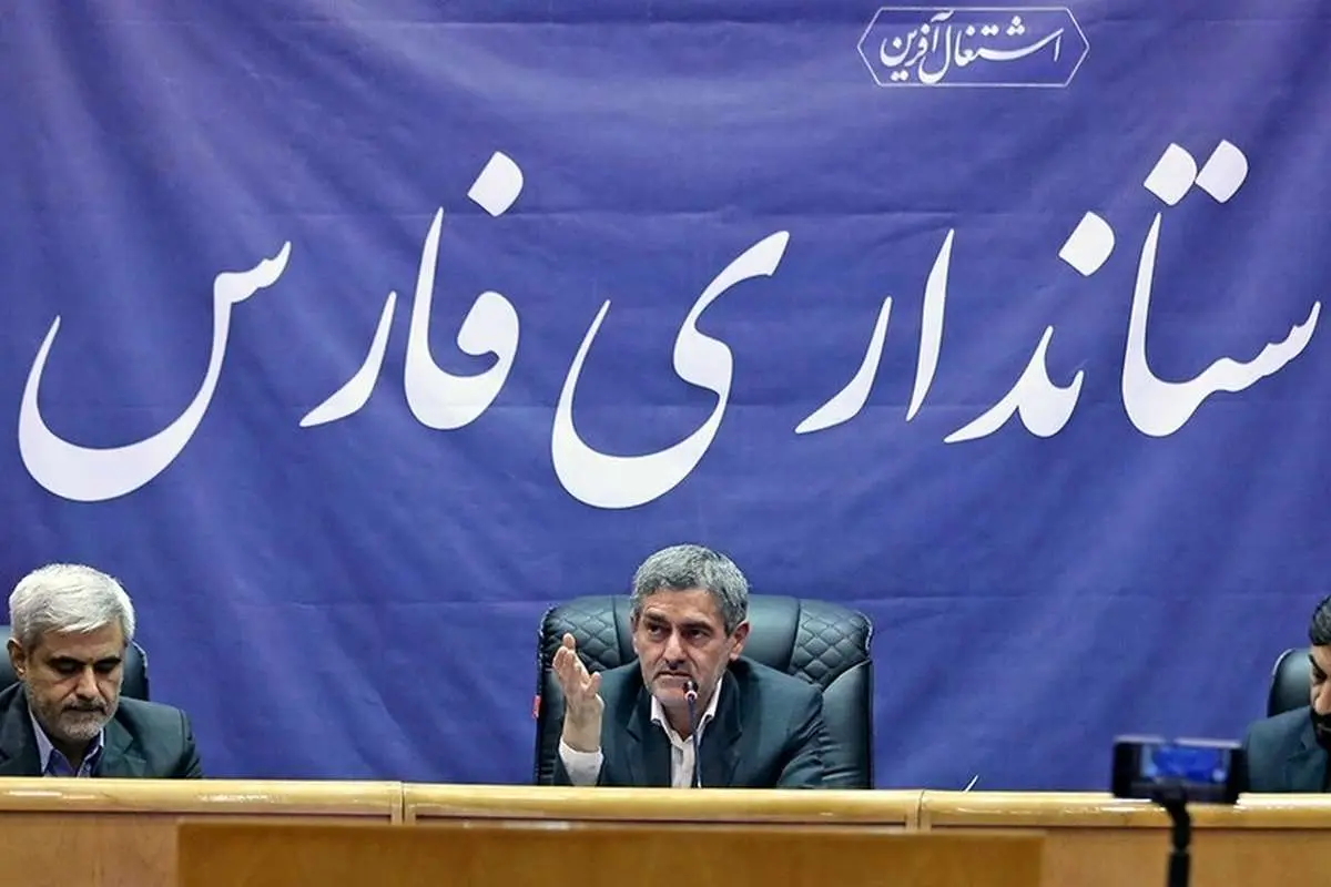استاندار فارس: تعطیلی فروشگاههای هنجارشکن ادامه خواهد داشت