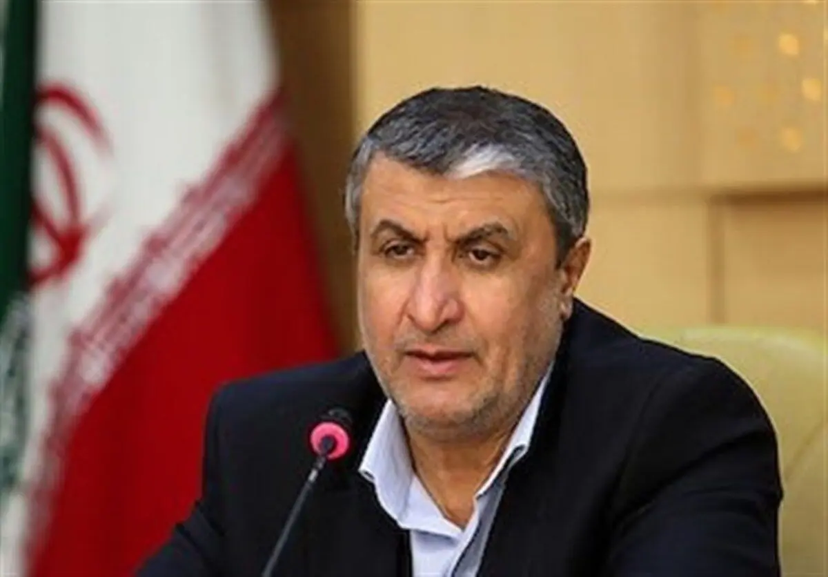 توضیحات اسلامی درباره نصب سانتریفیوژهای جدید