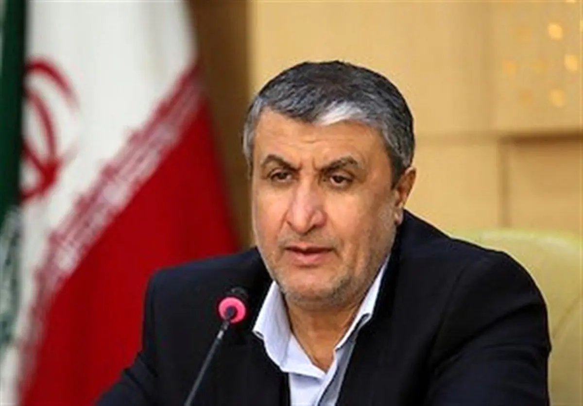 توضیحات اسلامی درباره نصب سانتریفیوژهای جدید
