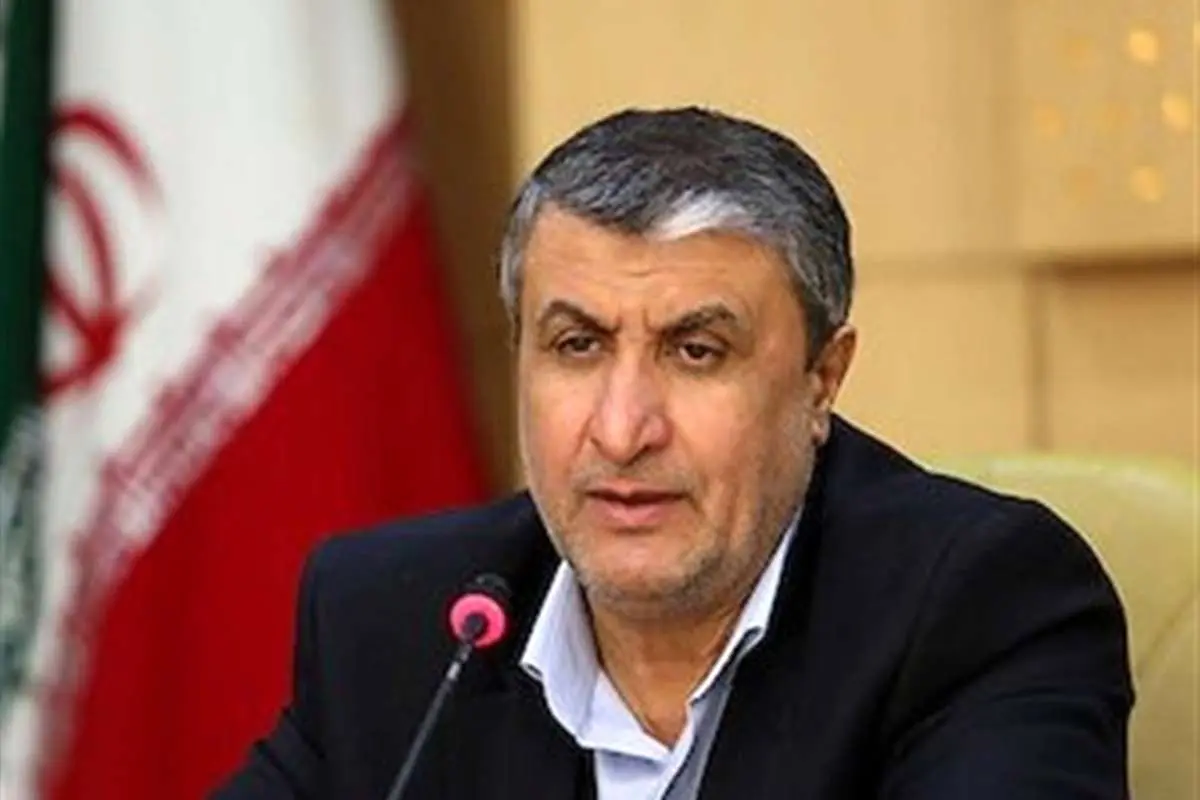 توضیحات اسلامی درباره نصب سانتریفیوژهای جدید