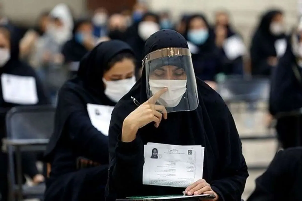 اضافه شدن امتیاز تاهل برای زنان در آزمون استخدامی آموزش و پرورش