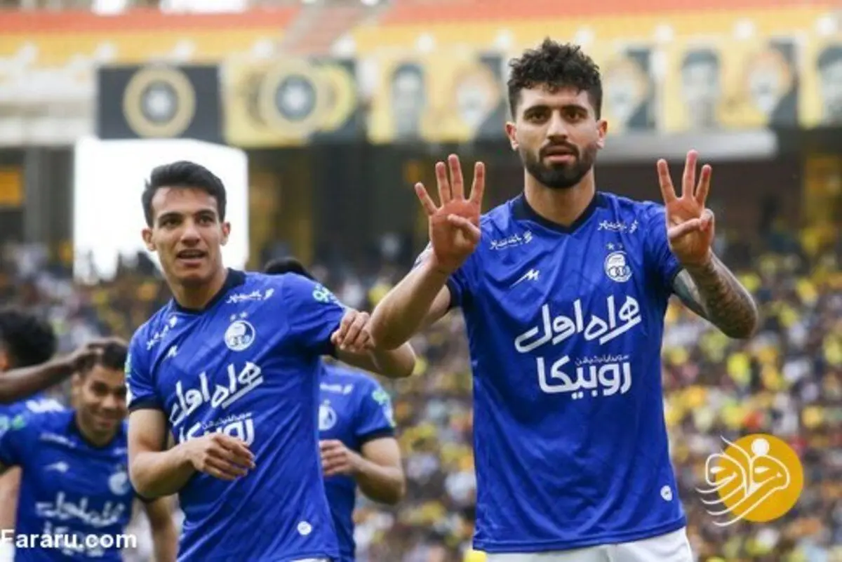 (عکس) انتقام هواداران استقلال از محمد دانشگر