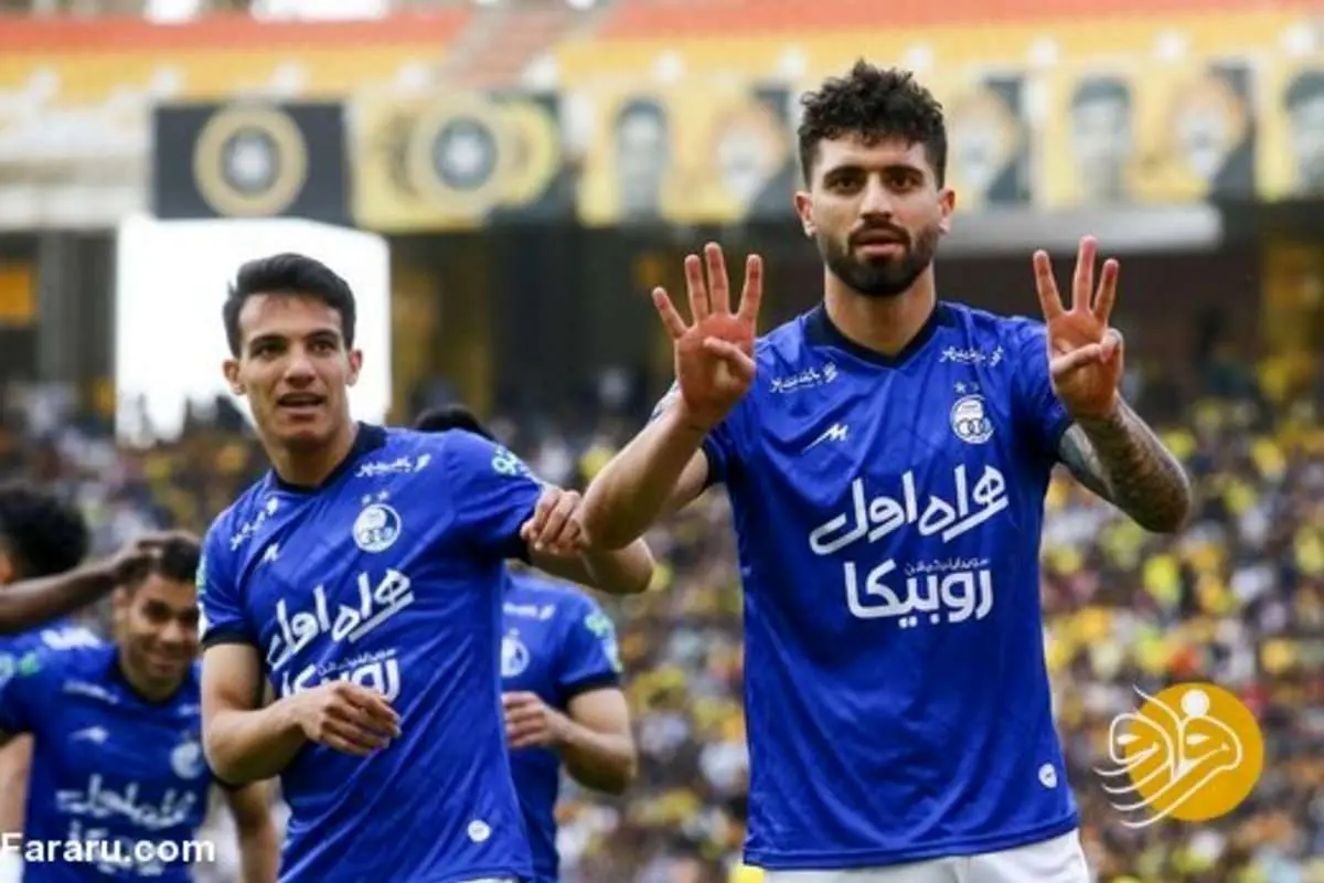 (عکس) انتقام هواداران استقلال از محمد دانشگر