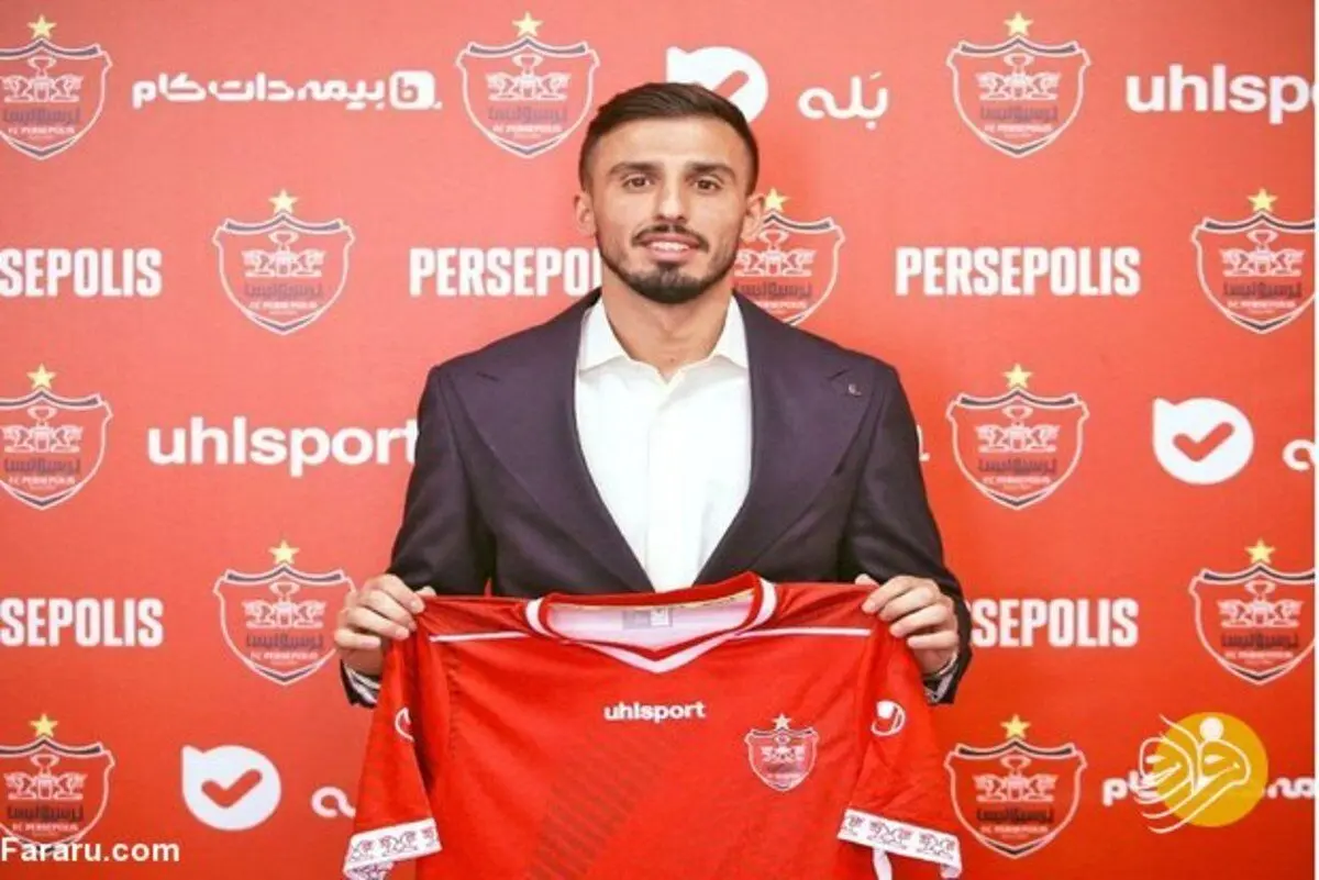 شماره‌ی هافبک گران‌قیمت پرسپولیس مشخص شد!