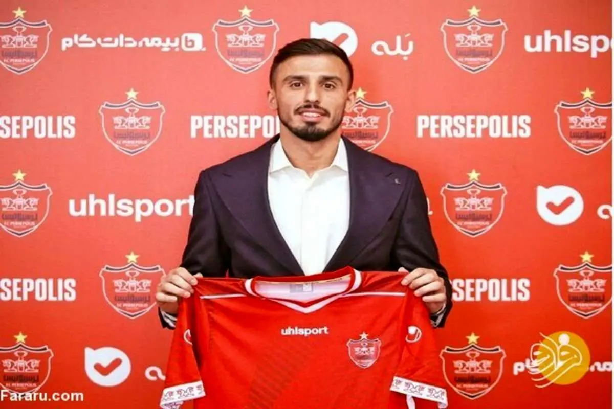 شمارهی هافبک گرانقیمت پرسپولیس مشخص شد!