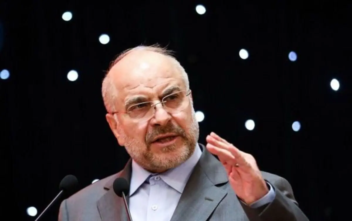 هشدار قالیباف به نمایندگان؛‌ درعزل و نصب‌ها دخالت نکنید