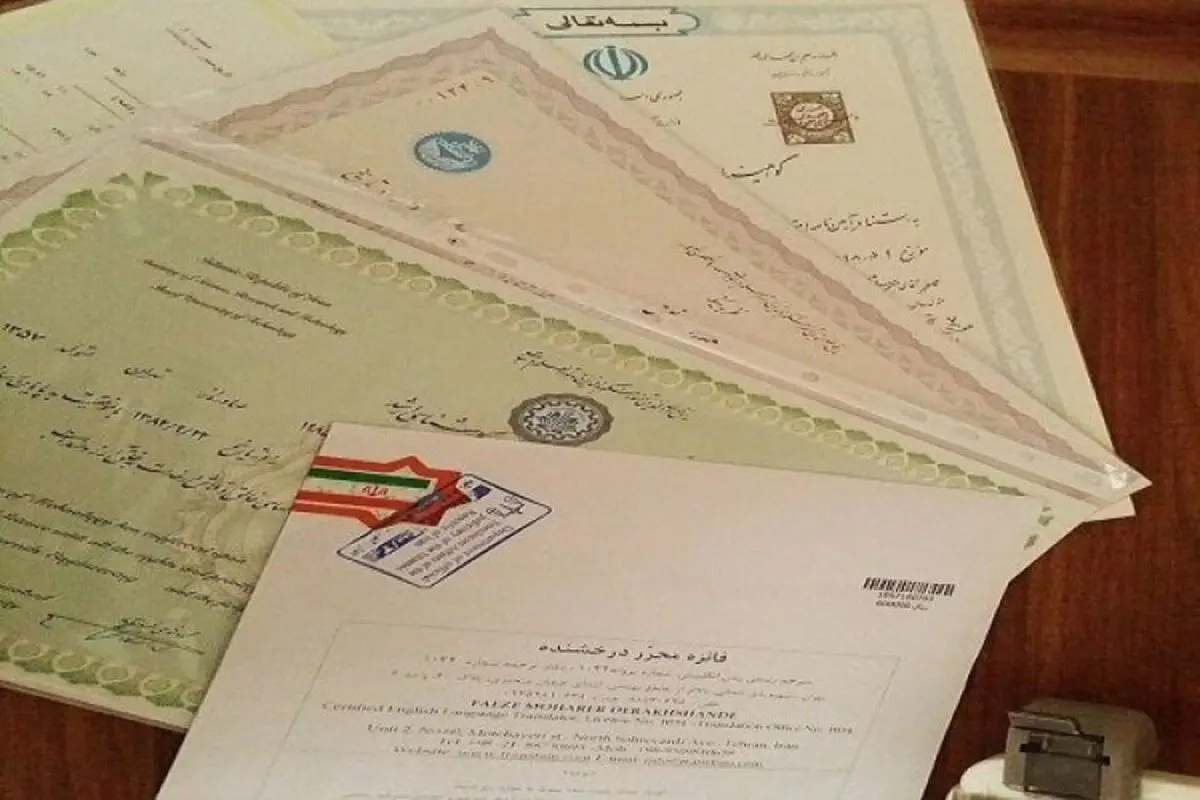 عراق ۲۷ دانشگاه ایرانی را غیرمعتبر دانست