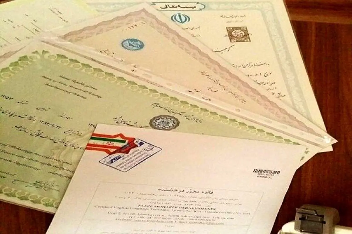 عراق ۲۷ دانشگاه ایرانی را غیرمعتبر دانست