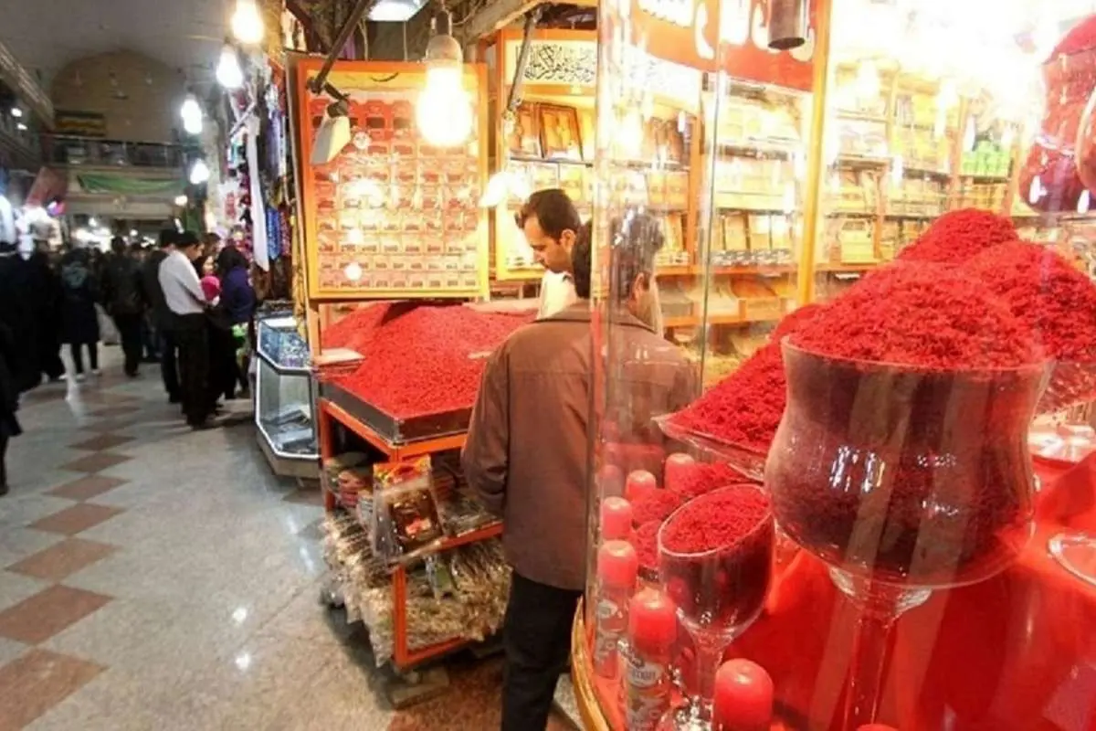 قیمت زعفران در بازار چقدر است؟