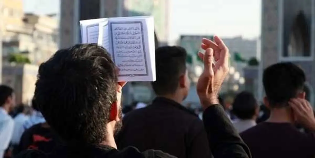 زمان پخش زنده دعای عرفه از ۳۳ شبکه استانی صداوسیما