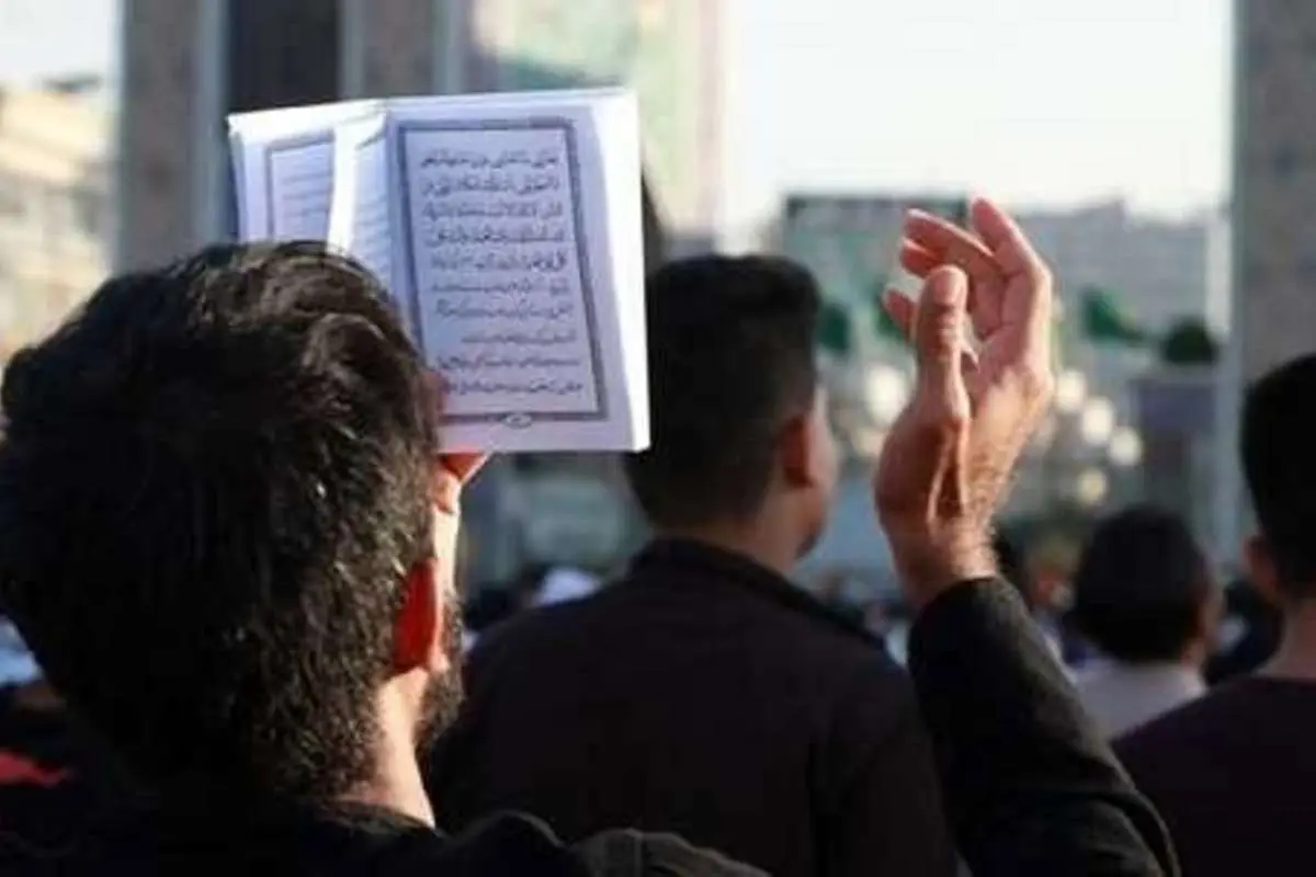 زمان پخش زنده دعای عرفه از ۳۳ شبکه استانی صداوسیما