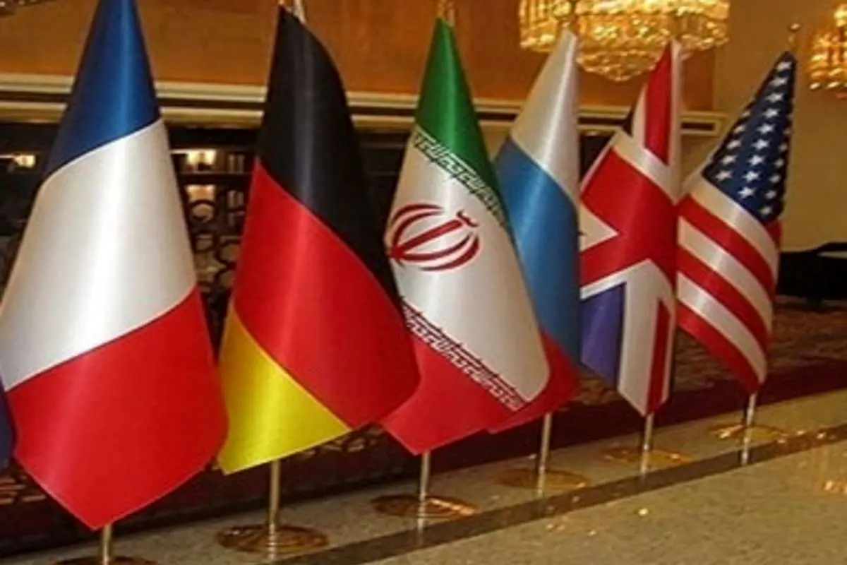 آمریکا و تروئیکای اروپا: ایران خواستههای اضافی خود را کنار بگذارد
