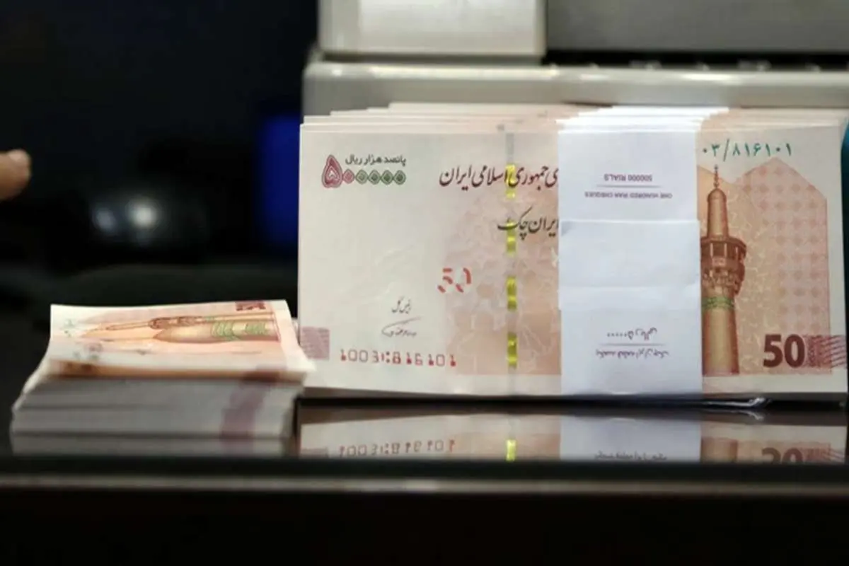 برای اخذ وام ۴۸۰ میلیونی، باید ۱۳۴ میلیون بپردازید