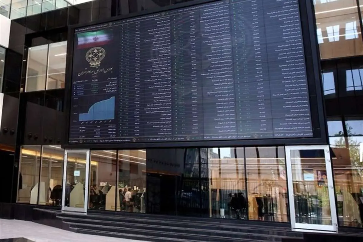 بازار بورس شنبه ۱۸ تیر ۱۴۰۱؛ ریزش ۴ هزار واحدی شاخص کل