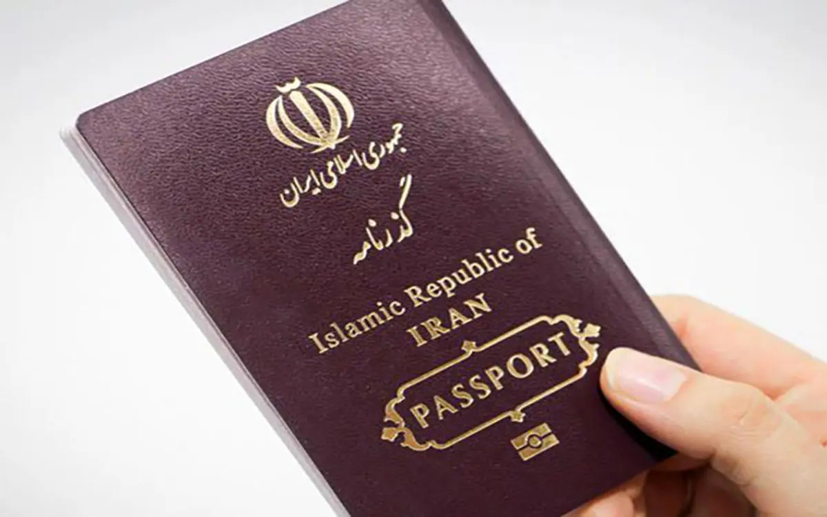 تکذیب شایعه افزایش هزینه صدور گذرنامه