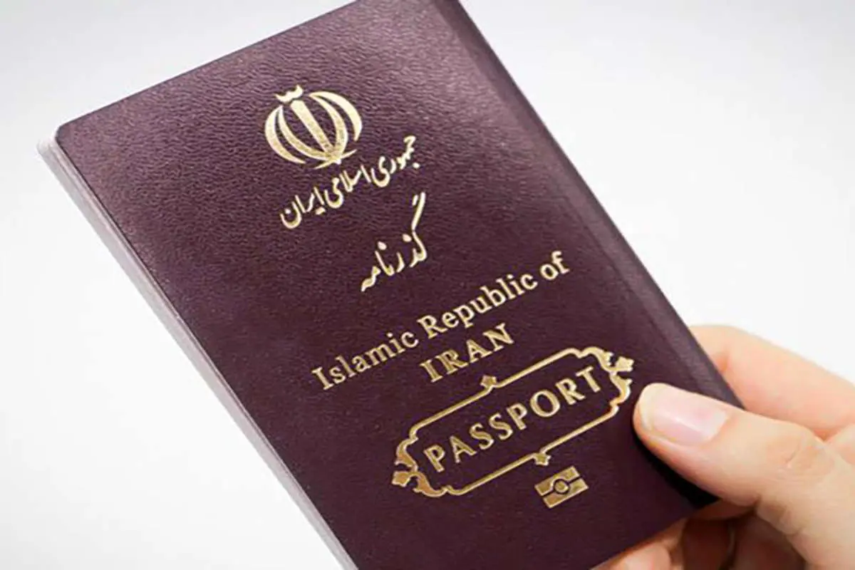تکذیب شایعه افزایش هزینه صدور گذرنامه