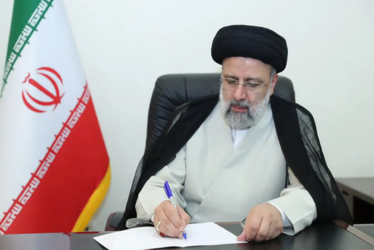 پیام رئیسی به سران کشورهای اسلامی