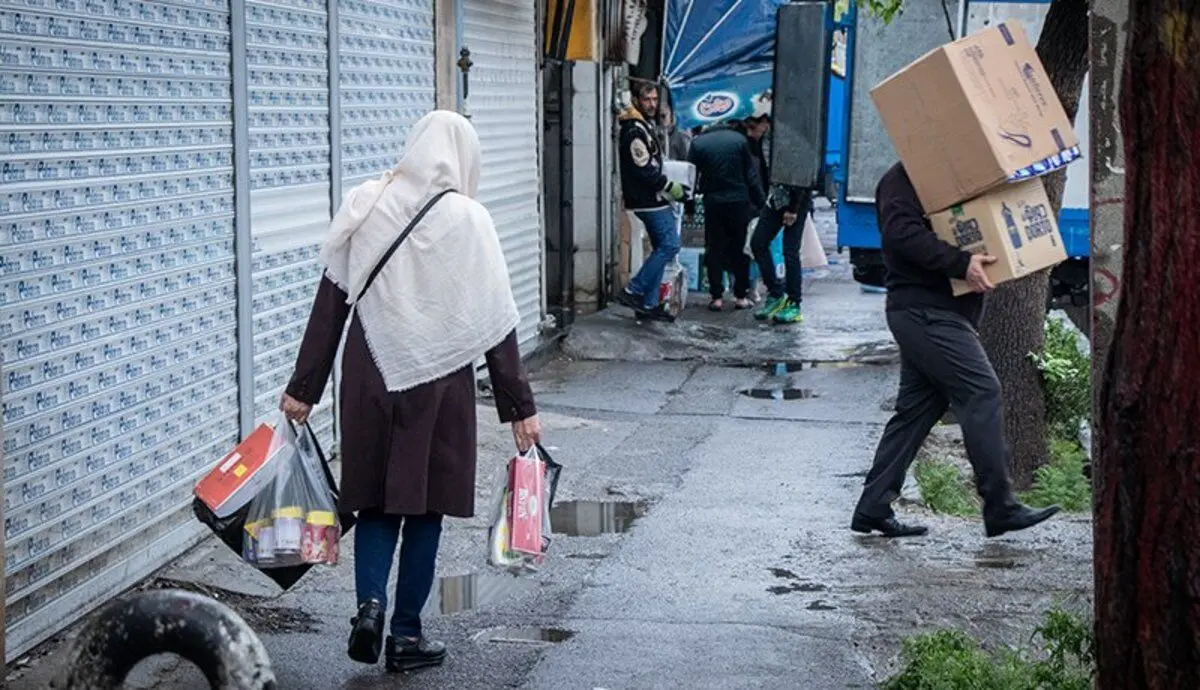 پرداخت کوپن در ۳ شهر
