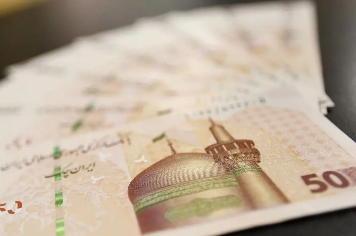 سود سهام عدالت تیر ۱۴۰۱ کی واریز میشود؟