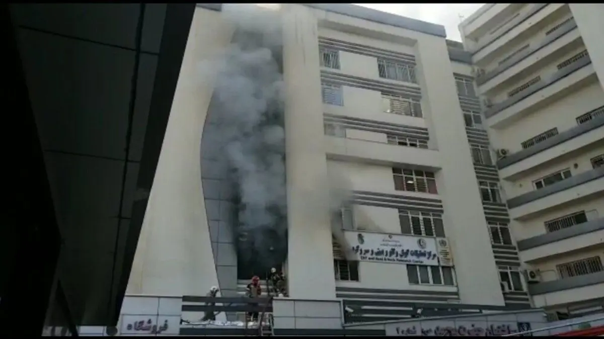 جزئیات حادثه بیمارستان حضرت رسول؛‌ اکثر بیماران دچار دودگرفتگی شدند
