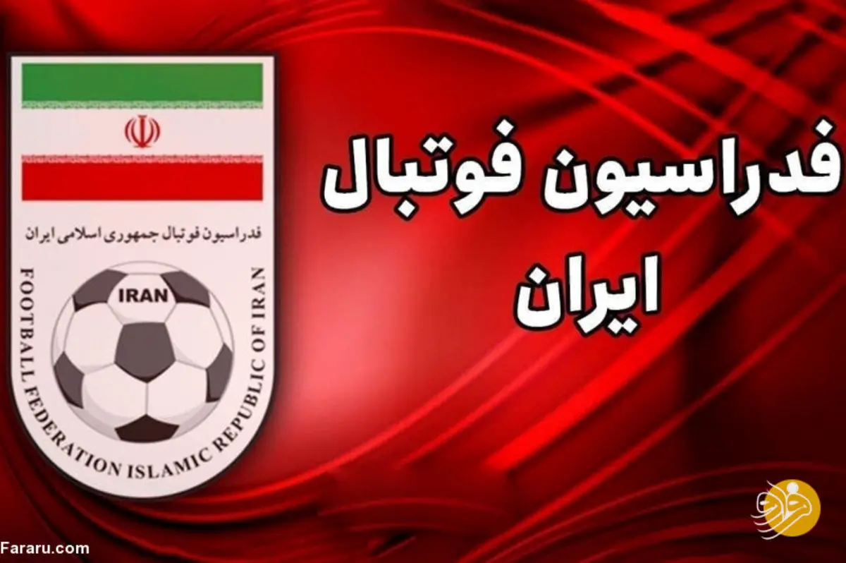 واکنش فدراسیون فوتبال به رد صلاحیت اسکوچیچ