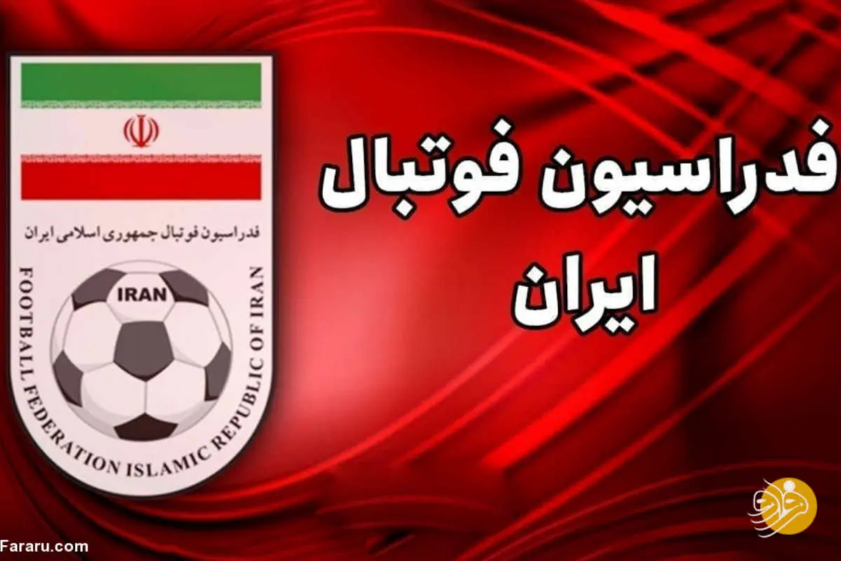 واکنش فدراسیون فوتبال به رد صلاحیت اسکوچیچ