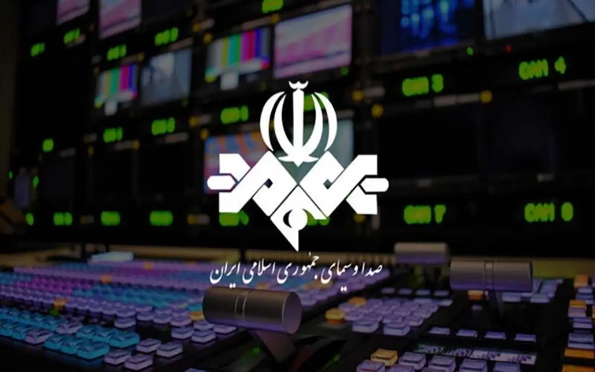 روزنامه اصولگرا: چرا صداوسیما در سالگرد برجام، شادی جوان‌ها را پخش می‌کند؟