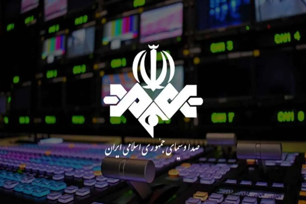 روزنامه اصولگرا: چرا صداوسیما در سالگرد برجام، شادی جوانها را پخش میکند؟