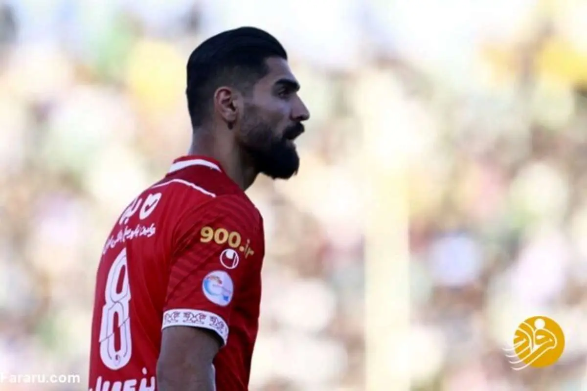 مشکل رضا اسدی و پرسپولیس به کجا رسید؟