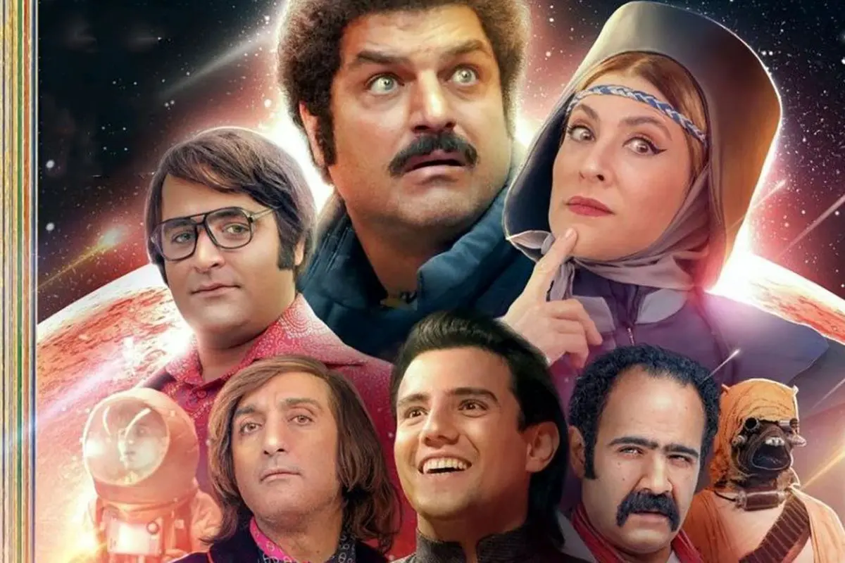 بیوگرافی بازیگران سریال روزی روزگاری مریخ