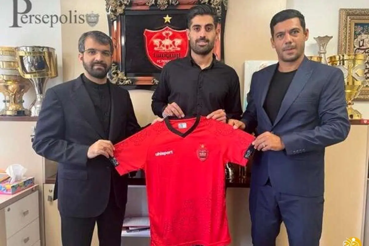 مدافع پرسپولیس رسما جدا شد