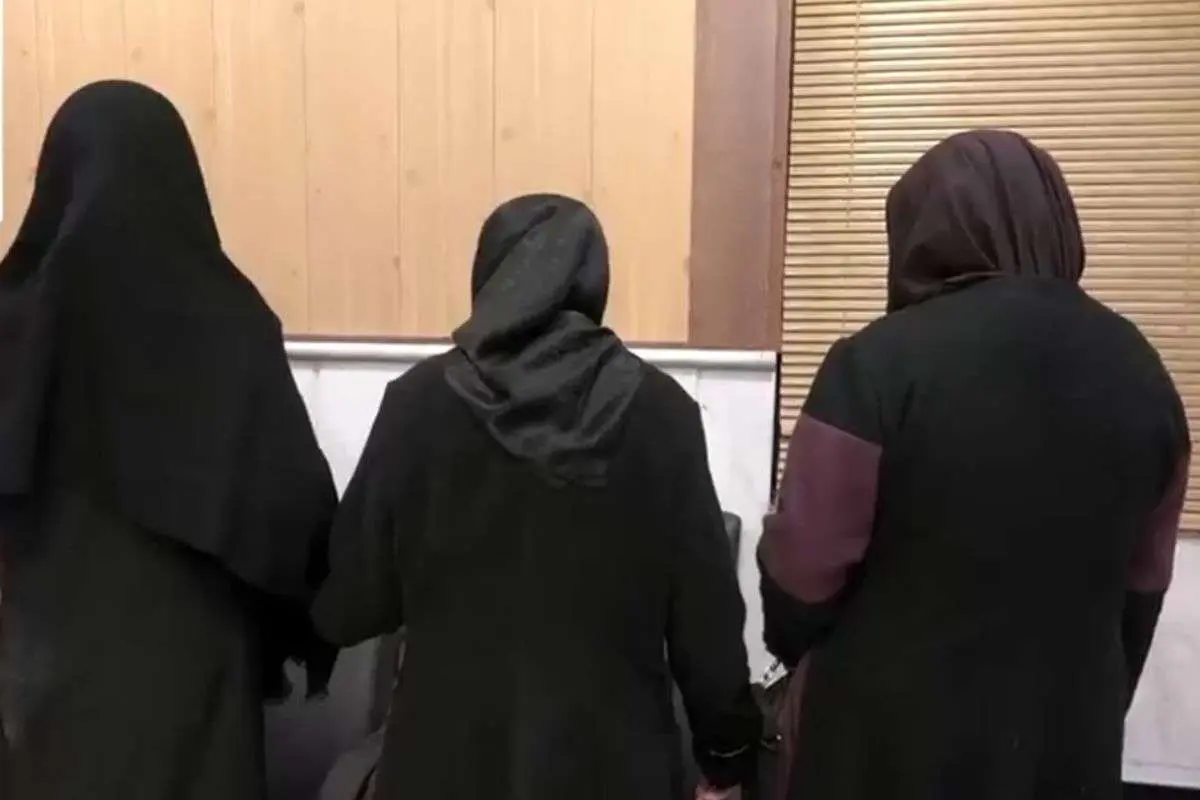 ماجرای باند کثیف شیطان چه بود؟