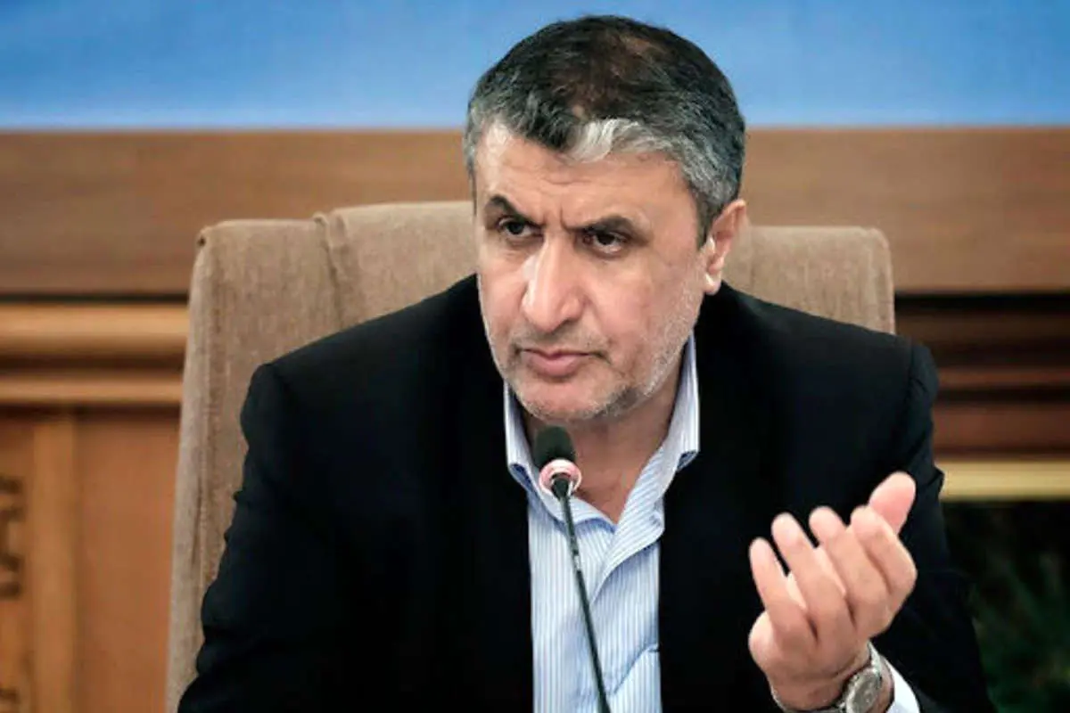 رییس سازمان انرژی اتمی: ایران برای پیشبرد اهدافش اجازه نمی‌گیرد