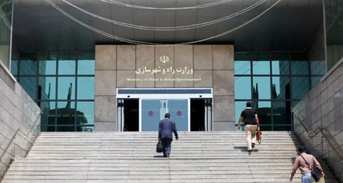 جزییات زمان‌بندی ثبت‌نام فاز هفتم نهضت ملی مسکن
