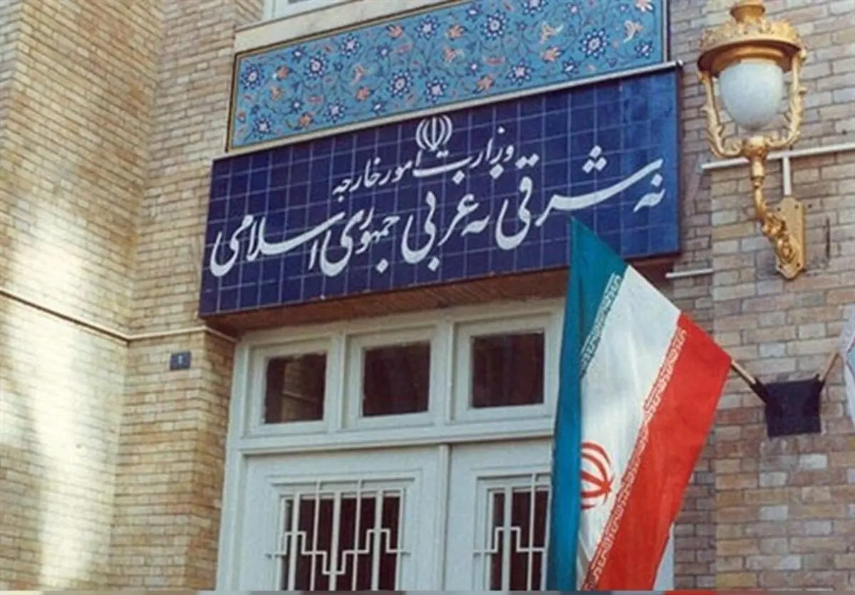 کاردار آرژانتین به وزارت خارجه احضار شد