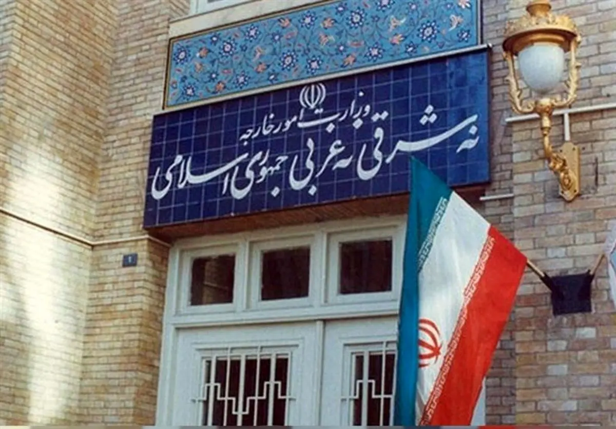 کاردار آرژانتین به وزارت خارجه احضار شد