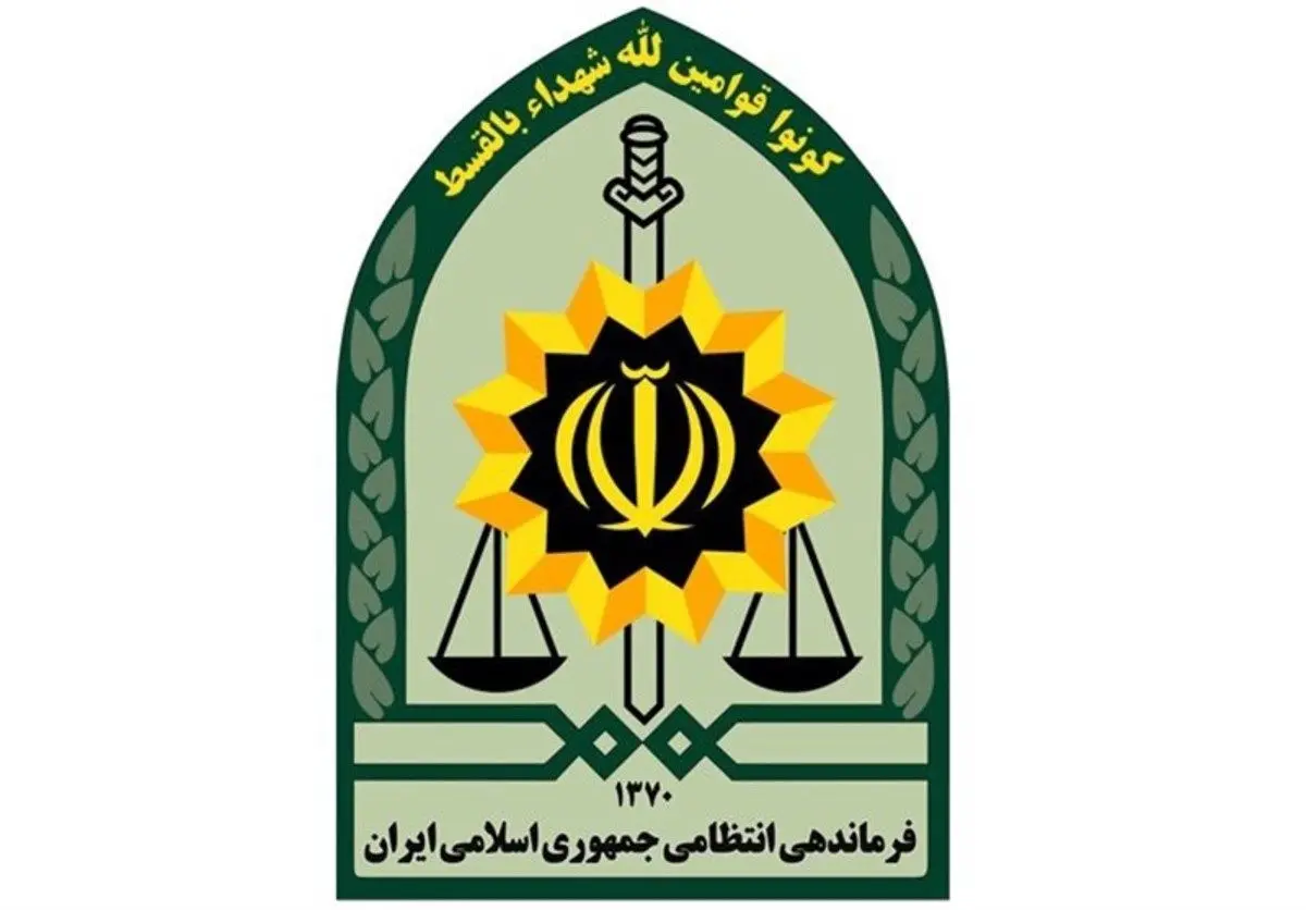 جزییات دلجویی پلیس از مواجهه گشت ارشاد با مادر نگران