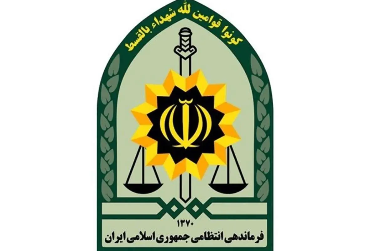جزییات دلجویی پلیس از مواجهه گشت ارشاد با مادر نگران