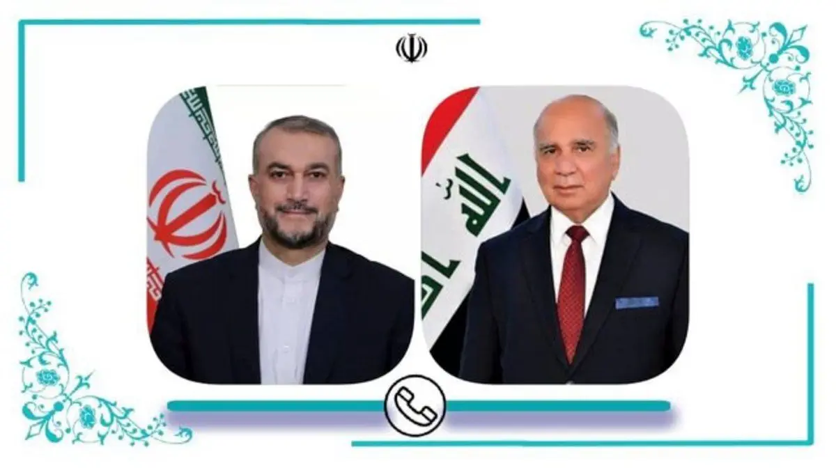 گفت وگوی امیرعبداللهیان با وزیرخارجه عراق درباره حمله ترکیه