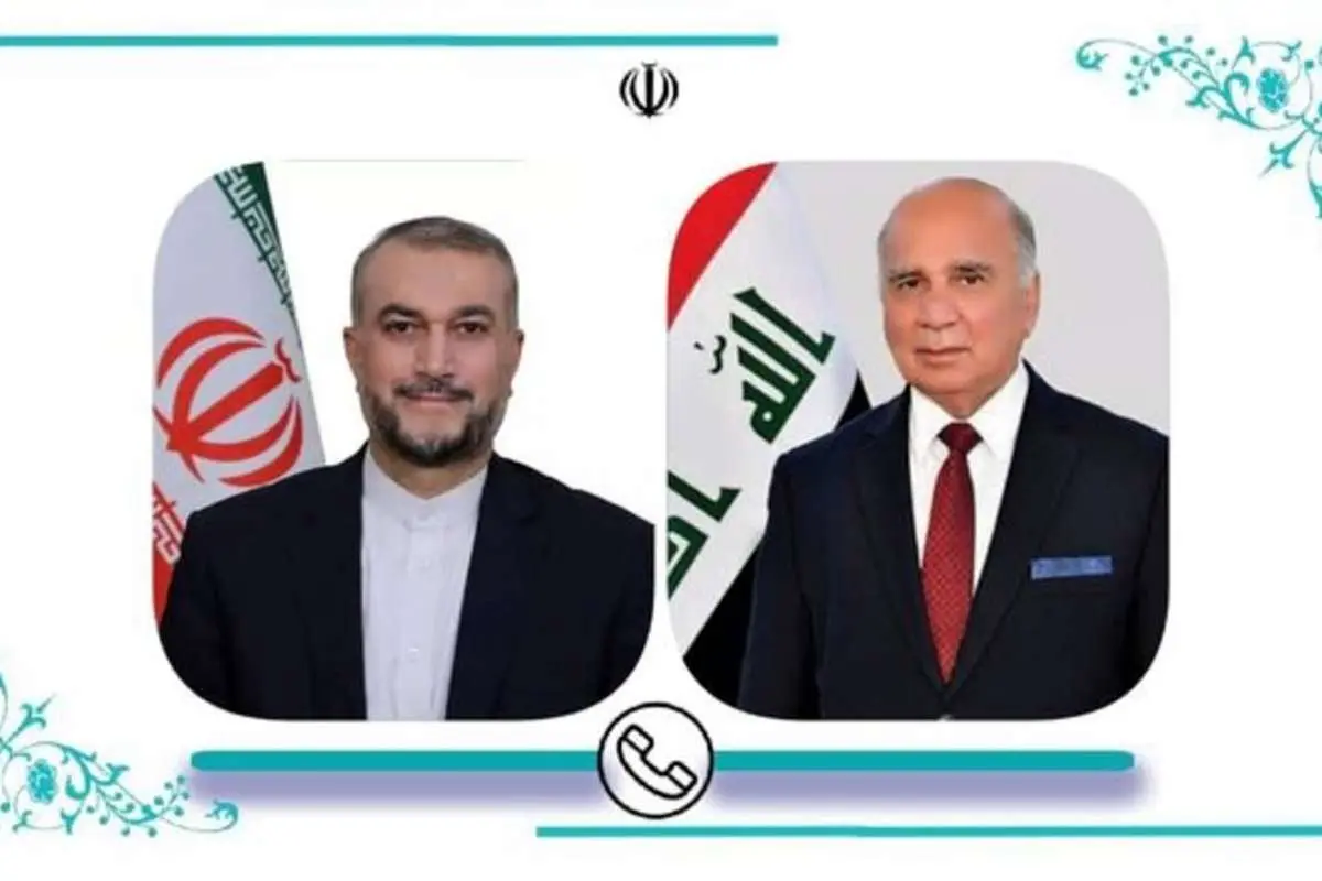 گفت وگوی امیرعبداللهیان با وزیرخارجه عراق درباره حمله ترکیه