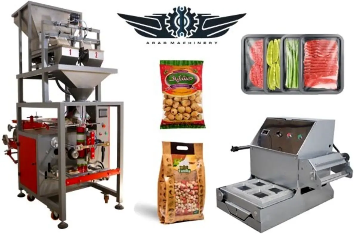 معرفی دو دستگاه بسته بندی پرفروش سال1400 (دستگاه سیل و کیوم و دستگاه توزین)