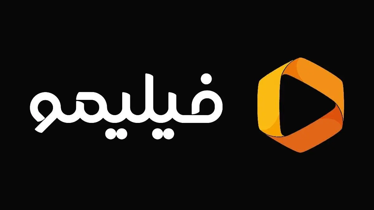 مدیرعامل فیلیمو: هر چه از ساترا دیدیم ناجوانمردی و کارشکنی بود