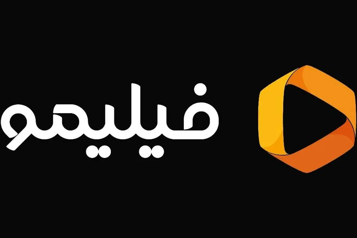 مدیرعامل فیلیمو: هر چه از ساترا دیدیم ناجوانمردی و کارشکنی بود